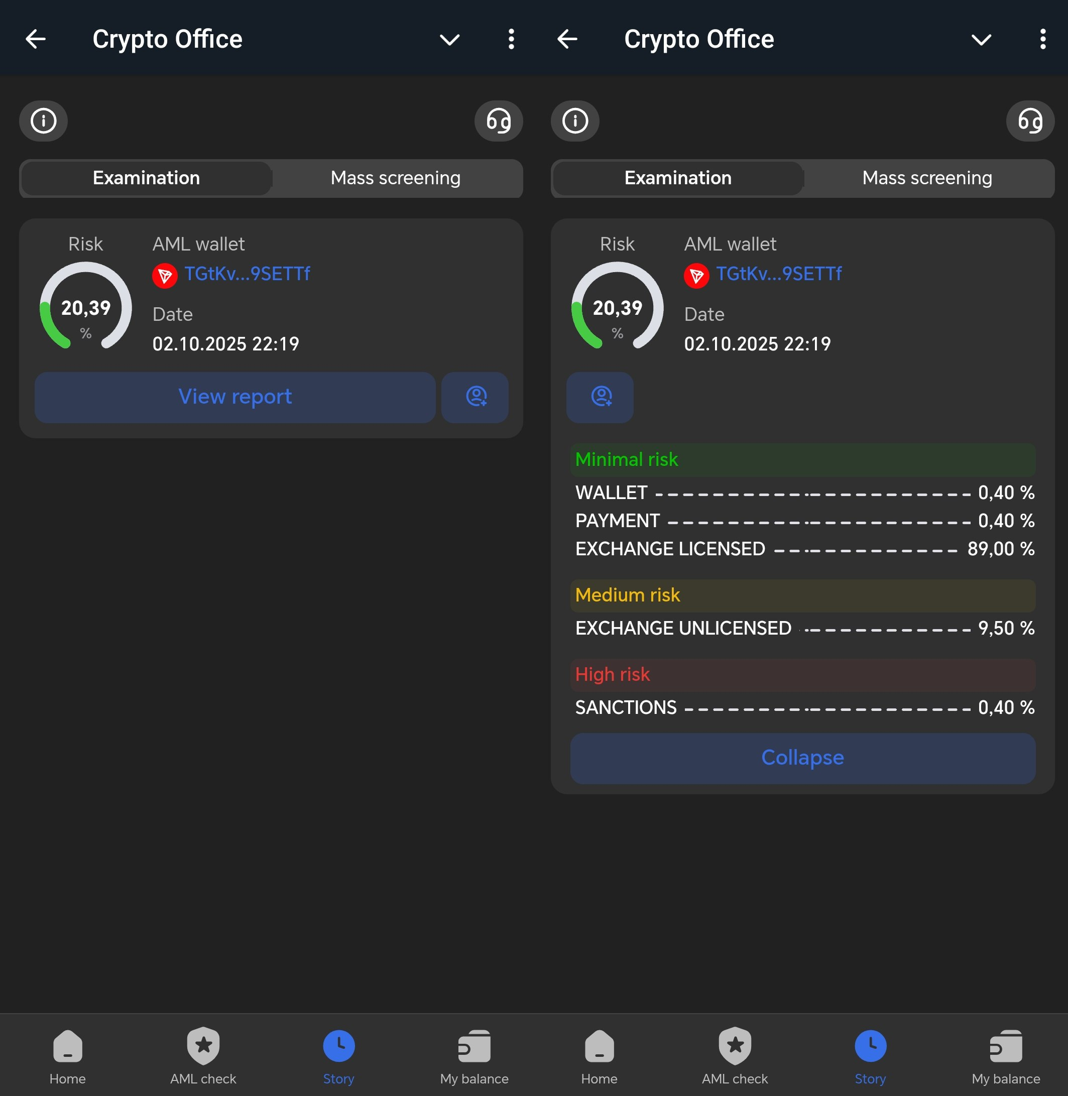 Check purity of crypto - full guide