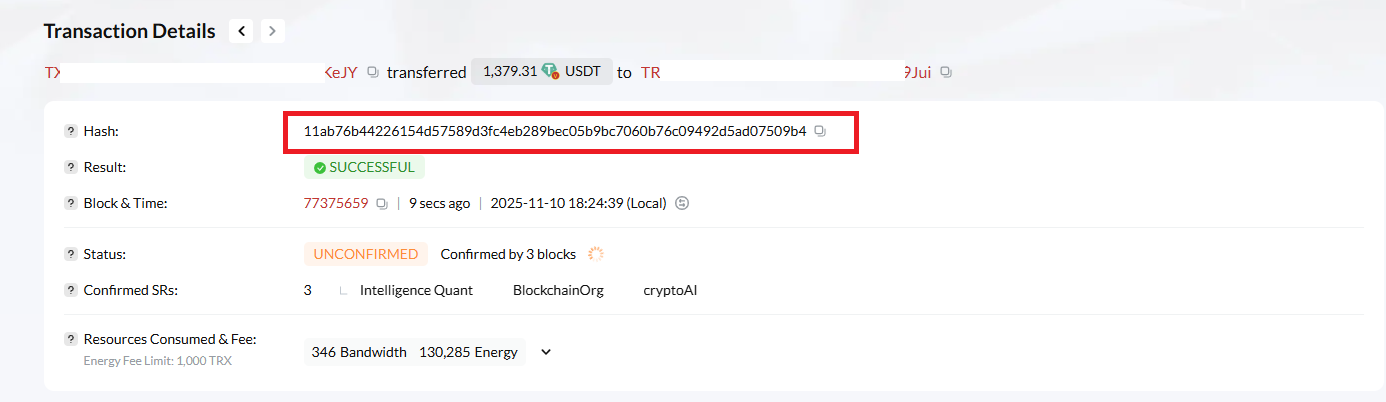 Пример хеша транзакции TXiD